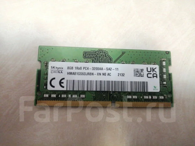 SO-DIMM DDR4. ����