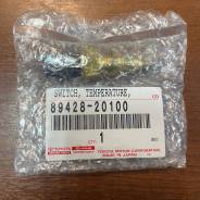������ ����������� �������� 1KZ 89428-20100 �������� Toyota 8942820100 ����