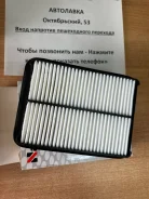������ ��������� Toyota Starlet #P9# 1N 96-99 / CAMI K3VT 00-05 / DAIH 17801-01020 ����