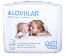 ���������� / �������� Lovular Hot Wind, S 3-7��, 22��. ��� �����. ����