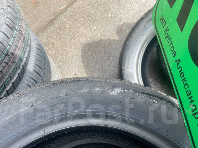 Arivo Premio ARZero. ������, 2024 ���, ����� ����