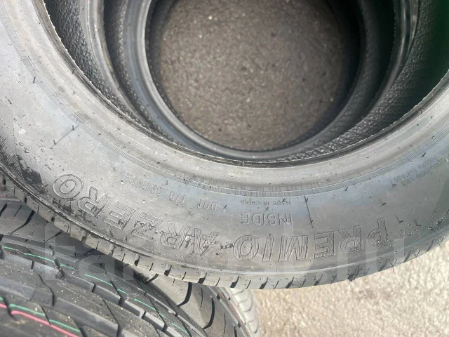 Arivo Premio ARZero. ������, 2024 ���, ����� ����