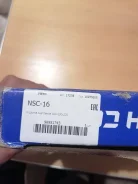������� ��������� Nissan Nsc16 ����