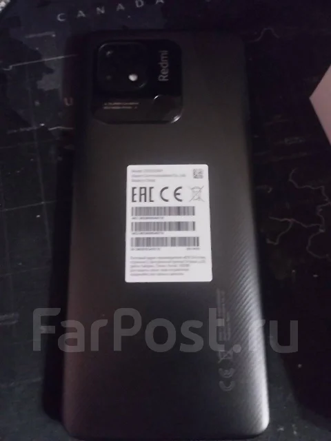 Realme. �����, 64 ��, ������, 4G LTE, NFC ����