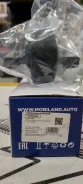 Mobiland 142222090 ����������� ������ ������ ����������� ��� Hyundai I 142222090 ����