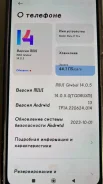 Xiaomi Redmi Note 11 Pro 5G. �/�, 128 ��, �����, 4G LTE, NFC ����