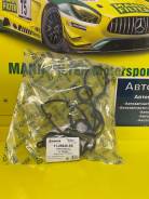       Stellox  Mitsubishi 1125529-sx 