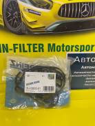     Victor Reinz  Mitsubishi 15-10005-01 
