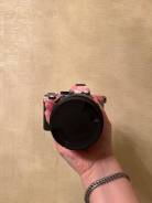 Sony Alpha ILCE-7 II ����