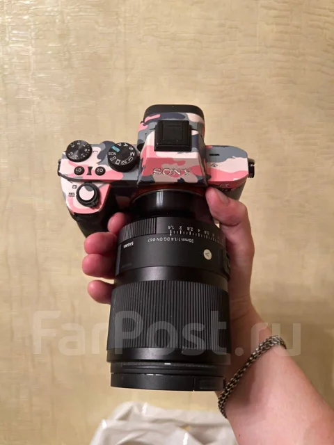 Sony Alpha ILCE-7 II ����