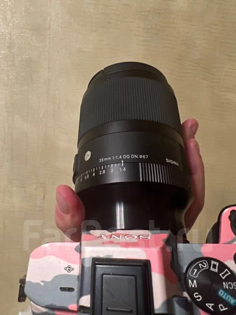 Sony Alpha ILCE-7 II ����