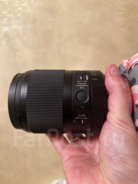 Sony Alpha ILCE-7 II ����