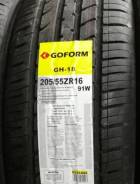 Goform G745. ������, 2024 ���, ����� ����
