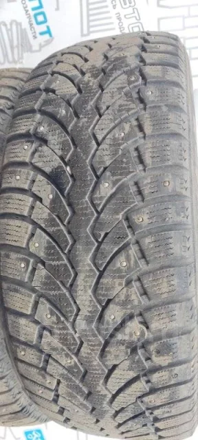 Formula Ice