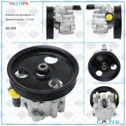    Renault Duster, Dacia Duster, Renault Kaptur, Lada Largus () Gelzer H6519PA H6519PA 