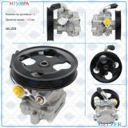    Suzuki Vitara, Grand Vitara 98-04 Gelzer H7508PA H7508PA 