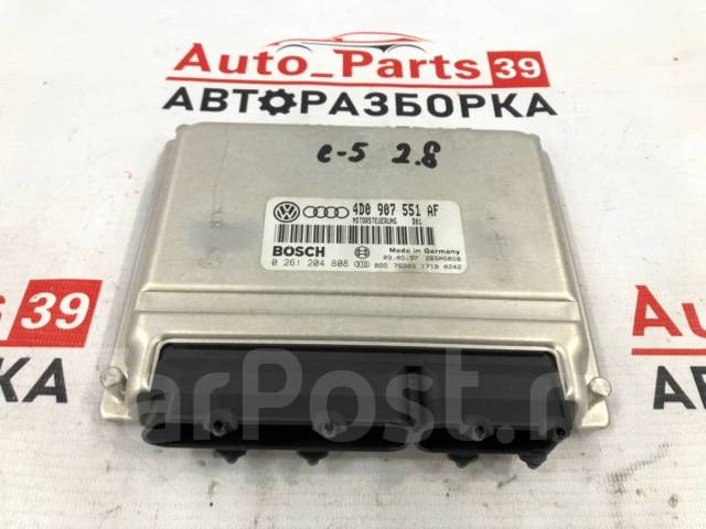    Audi A6 1997-2005 4D0907551AF C5 4B 2.4 4D0907551AF 