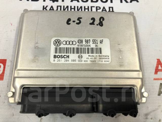    Audi A6 1997-2005 4D0907551AF C5 4B 2.4 4D0907551AF 