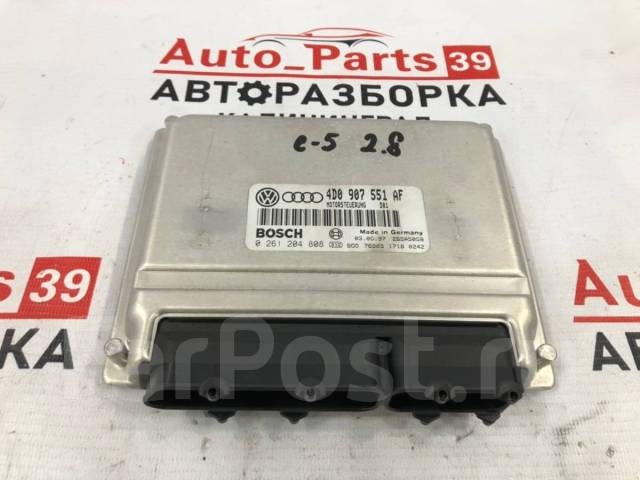    Audi A6 1997-2005 4D0907551AF C5 4B 2.4 4D0907551AF 