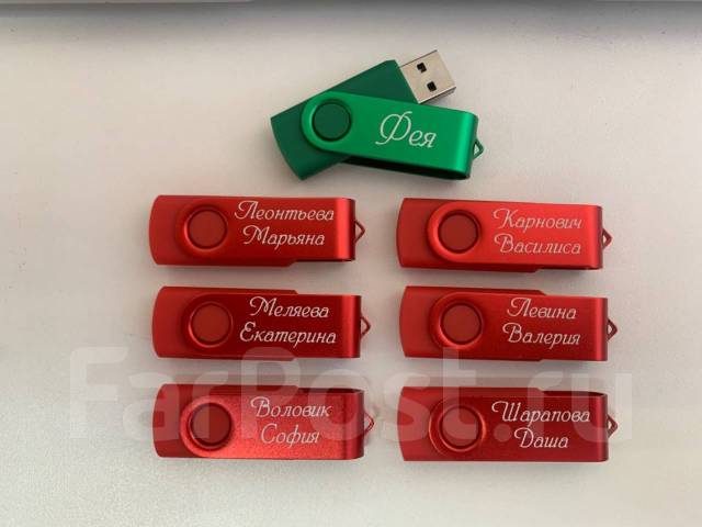 USB-флешки с логотипом, с текстом! Флешки с текстом во Владивостоке