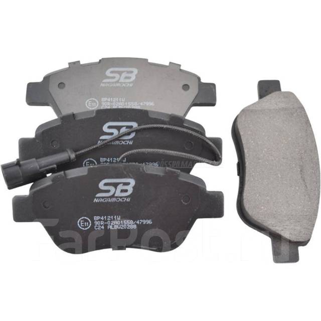    |  | SB Nagamochi BP41211W BP41211W 