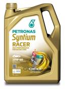 Petronas Urania Syntium Racer X1