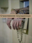 ����������� ����� � �������� ���������� , ���������� , ������������� ����