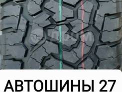 Roadcruza RA1100.  at, 2024 ,  