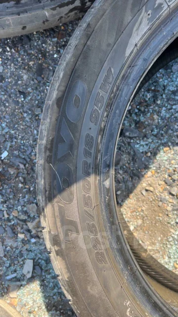Toyo Run Flat Proxes R33. ������, �/�, ����� 60 % ����