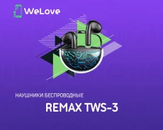 Remax TWS-3. ��� ����� �� ���������� ����