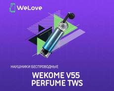 Wekome V55. ��� ����� �� ���������� ����