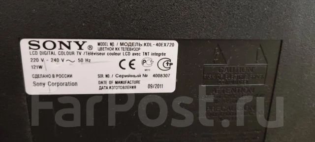 Sony KDL-40EX720. LCD (��) ����