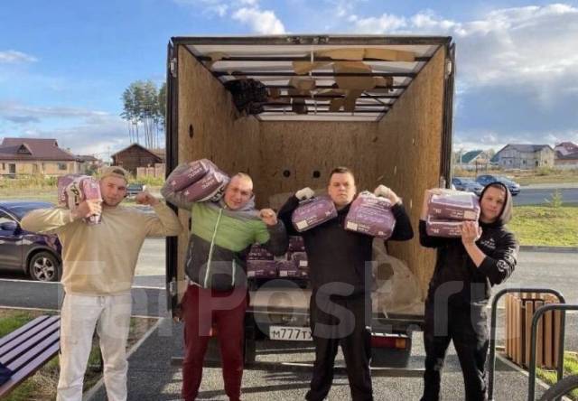 Грузчики / Разнорабочие / Работа на складах / Грузоперевозки / Переезд ...