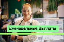 ������������. ��� ������. �����������, ����� ������ 133� ����