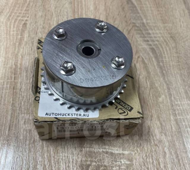 Муфта vvti 1nz 2nz toyota 1305021041 купить в Хабаровске по цене: 9 500 ...