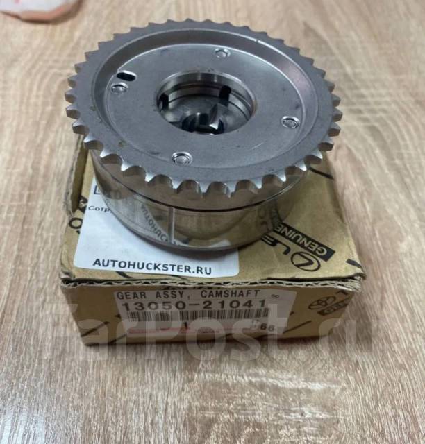 Муфта vvti 1nz 2nz toyota 1305021041 купить в Хабаровске по цене: 9 500 ...