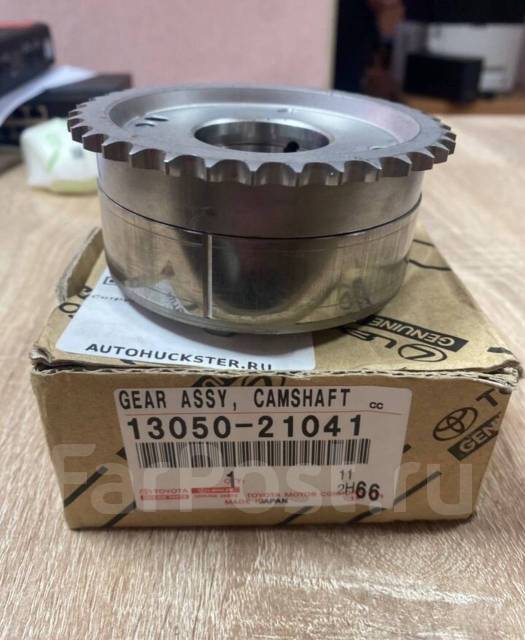 Муфта vvti 1nz 2nz toyota 1305021041 купить в Хабаровске по цене: 9 500 ...