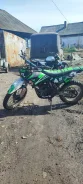 Irbis TTR 250. 250����. ��., ��������, ��� ���, ������ �� �� ����