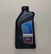 BMW TwinPower Turbo