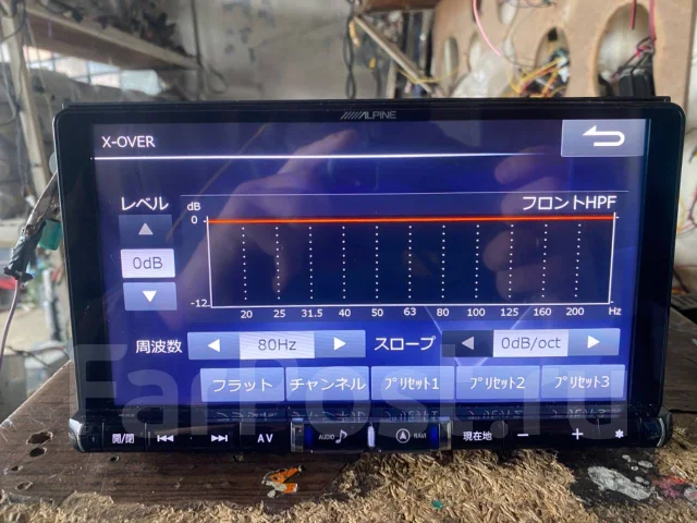 Alpine X9VDS ����