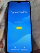 Itel Vision 3 Plus. �����, 64 ��, 3G, 4G LTE, Dual-SIM, NFC ����