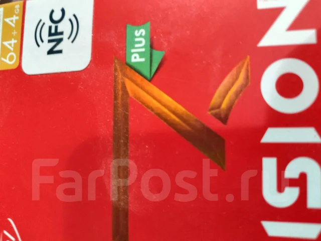 Itel Vision 3 Plus. �����, 64 ��, 3G, 4G LTE, Dual-SIM, NFC ����
