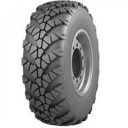 TyRex CRG VM-115