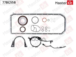 �������� ���������, ����-������ ��������� BMW X3 (E83) M54 B25 (256S5) MasterKit ���. 77BG558 77BG558 ����