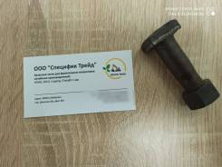+ (M16*55)   SDLG LG933/LG936 4043000337 4043000337 