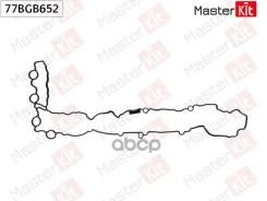 ��������� ��������� ������ BMW 5 (G30, F90) B48 B16 A 77BGB652 MasterKit ���. 77BGB652 77BGB652 ����
