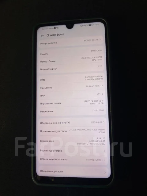 Honor 20 lite. �/�, 128 ��, ������, 3G, 4G LTE, 5G, Dual-SIM, NFC ����