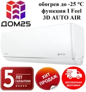 Royal Clima. 35��&sup2; ����