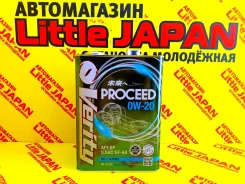 Verity Proceed. 0W20, �������������, 4��. ����