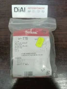 ����������� �������� NIS Cedric/Gloria Y34 41120-AG025 ����